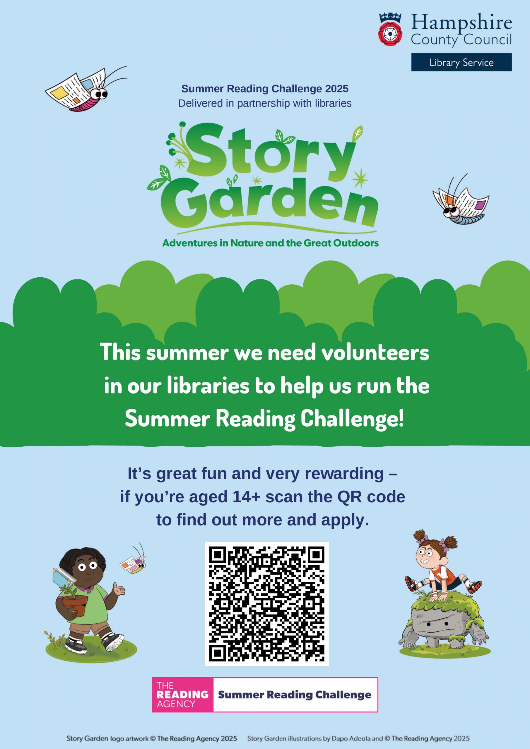 SRC 2025 Volunteer poster for schools